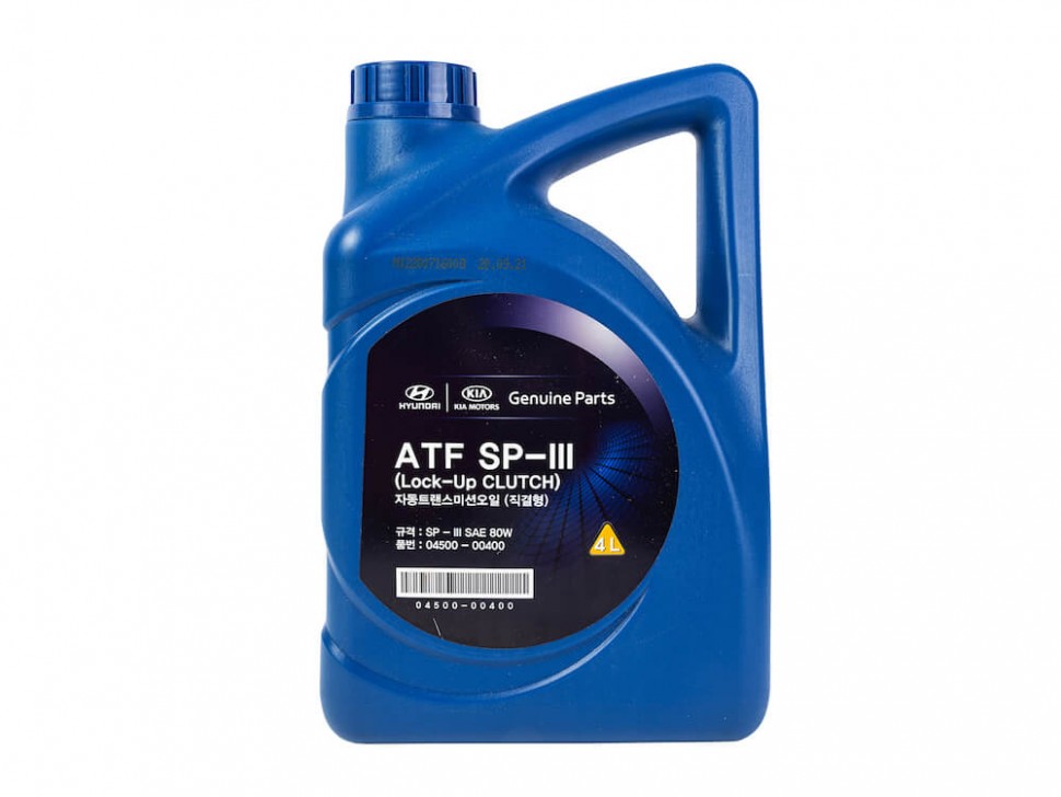 Жидкость для АКПП Hyundai ATF SP-III, 4 л / 0450000400