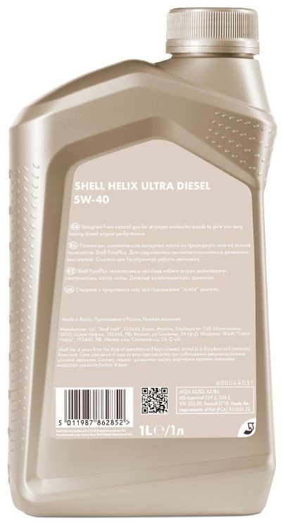 Моторное масло Shell Helix Ultra Diesel 5W40 CF, 4л / 550046371