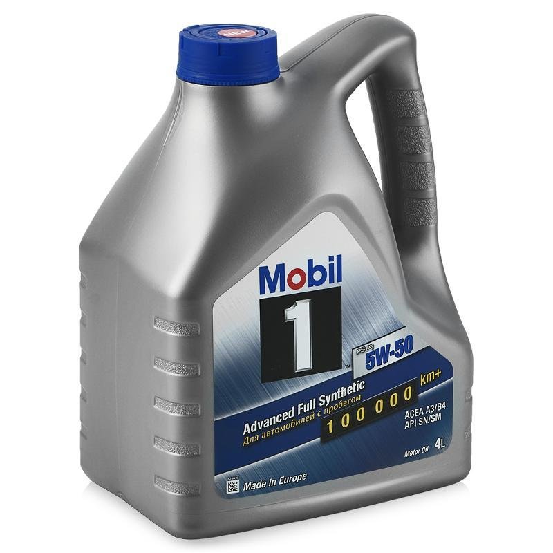 Моторное масло Mobil 1 Fully Synthetic X1 5W-50 A3/B4, 4 л / 153638