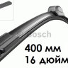 Щетка стеклоочистителя Bosch Aerotwin Retrofit AR 400 мм / 3397006824