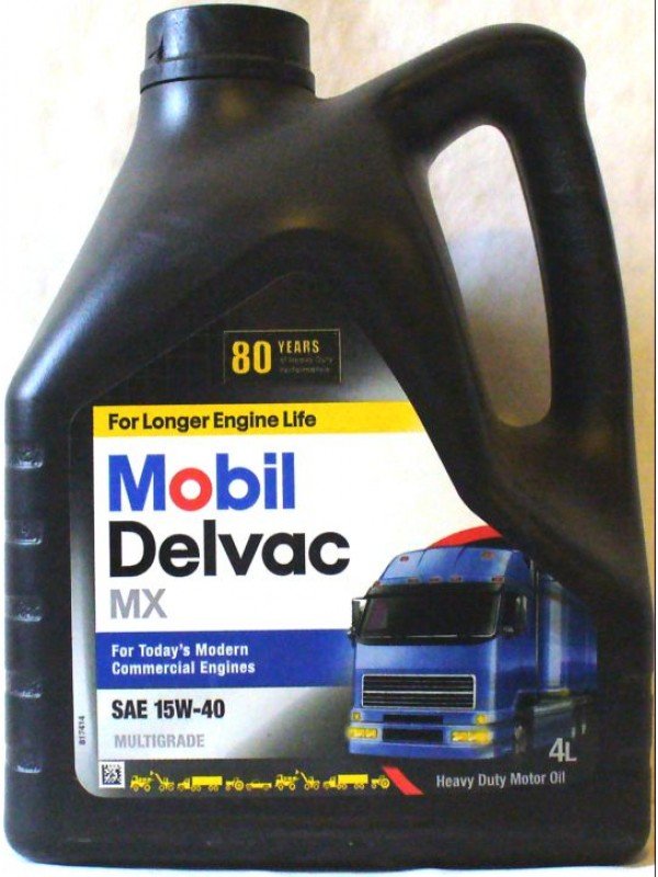 Моторное масло Mobil Delvac MX 15W40, 4л / 152658